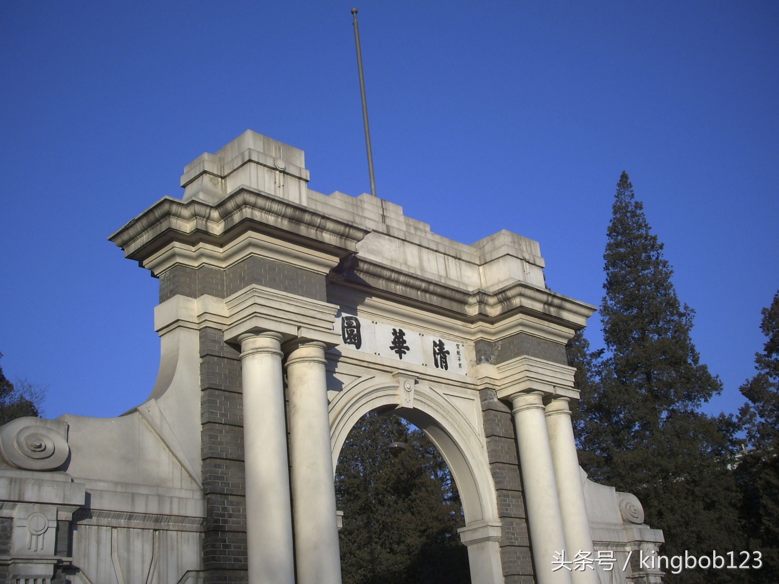 一分钟领略大学之美:去不了清华大学，在这里也能看到想看的清华_【快资讯】