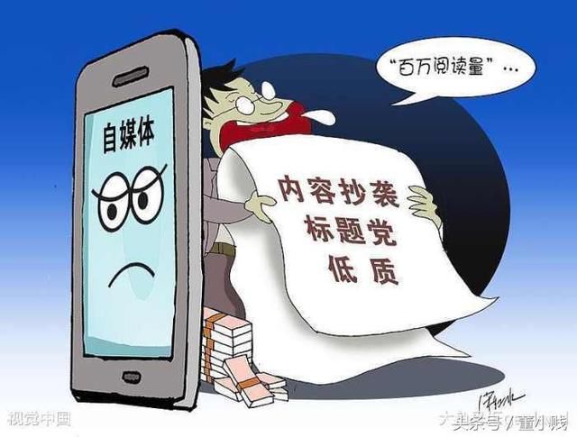 这三点,可能你就错失很多!981个自媒体账号真