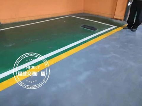 福州律师事务所