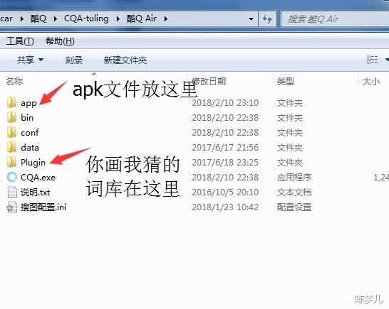qq群管机器人软件下载,qq群管机器人软件下载官网-第6张图片-雷盾自助建站|ai文本生成,aigc软件站公司网站源码-天霸装饰 qq群管机器人软件下载,qq群管机器人软件下载官网-第6张图片-雷盾自助建站|ai文本生成,aigc软件站公司网站源码-天霸装饰