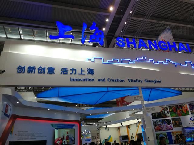 长三角文博会为一体化发展赋新能