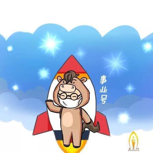 2018年十二生肖每月运势(七月)