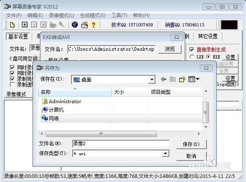 eclipse打开apk文件怎么打开_ts文件怎么打开_手机怎么打开bin文件怎么打开