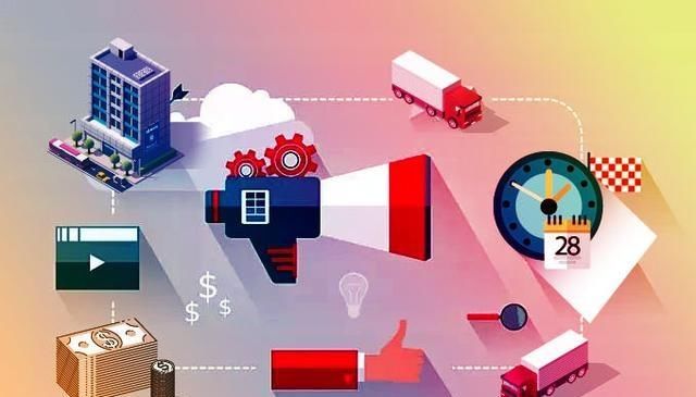 区块链和企业管理