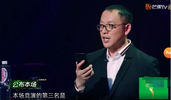 澳门金沙网站:当洪涛念出第三名张韶涵的名字时 澳门金沙网站:当洪涛念出第三名张韶涵的名字时