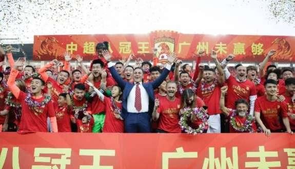 2020中超超级杯时间