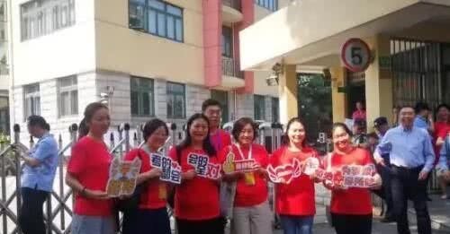 2020年取消要普及?就为中考高中教育,看完瞬谈恋爱女孩怎样v女孩高中图片