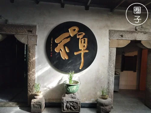 登录查看大图