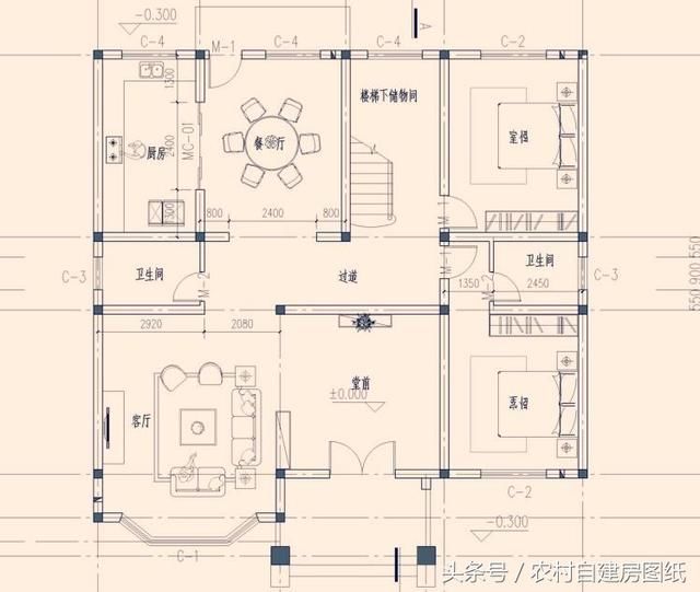 10款二层农村自建房图纸，2款带土灶，3款带车库，7款带堂屋