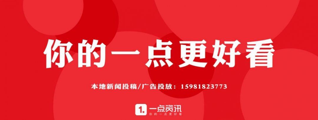 这些全是传销，看完这6个问题，赶紧告诉亲朋好友