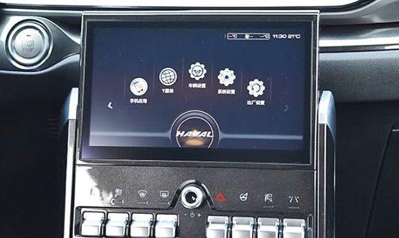 国潮当道!长城哈弗F5国潮版震撼来袭!