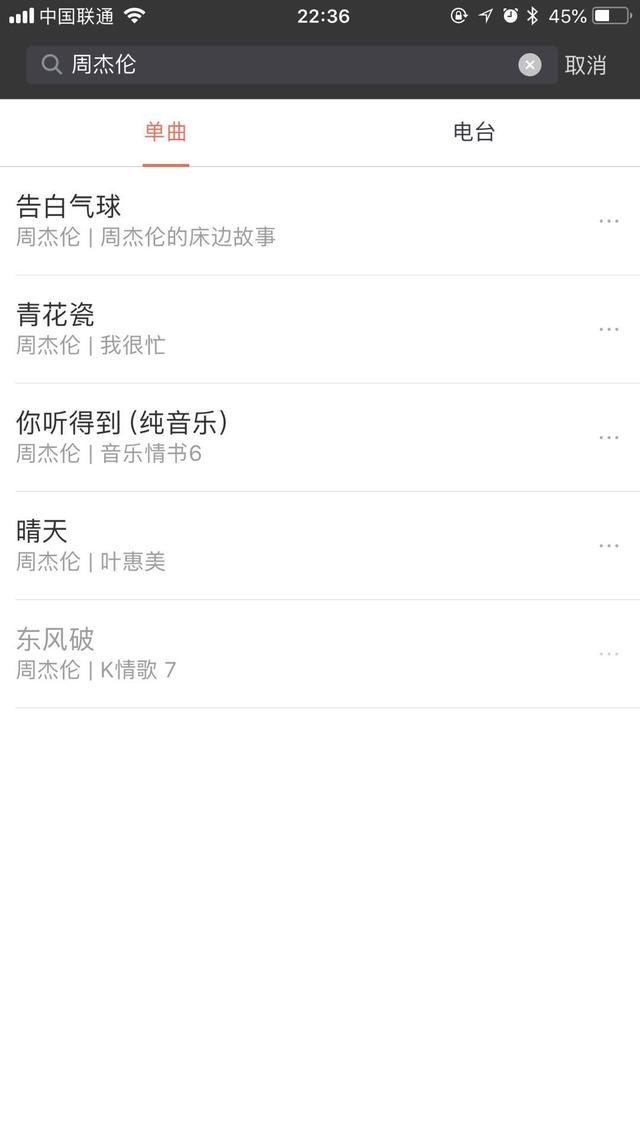 小米AI音箱mini似乎没有那么聪明,但有额外惊喜