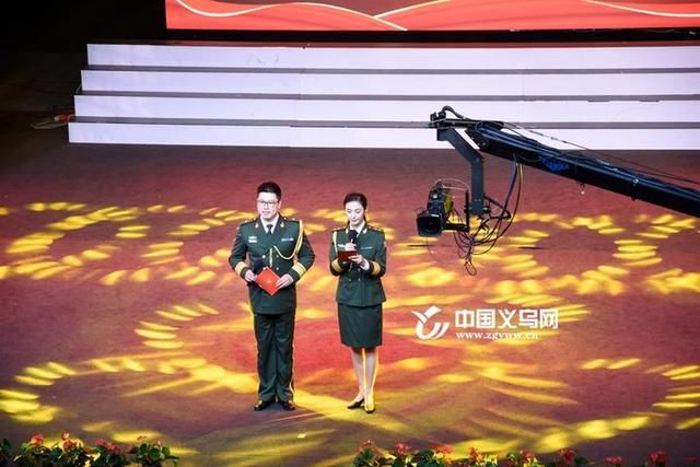 向人民报告 创人民满意 义乌消防不忘初心再出