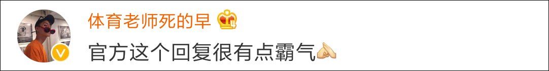 西安蓝田村民用麦田做停车场遭质疑，官方 :不影响小麦生长