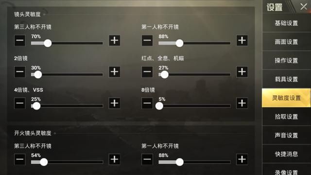 t012a44c6f0be91f64f.jpg