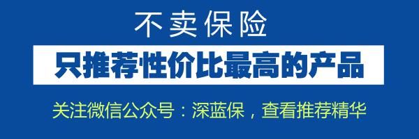 小白必看的2018年投资理财指南：理财要警惕哪些坑？