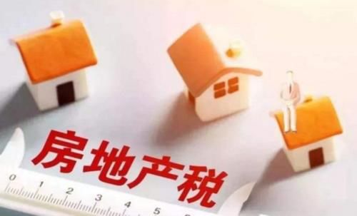 买了小产权房怎么办