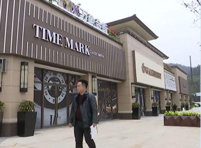 门面买卖引纠纷都匀市民碧桂园玖珑湾买门面