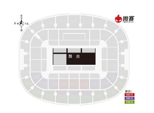 DNF十周年派对门票瞬间售完 求票大军空降各