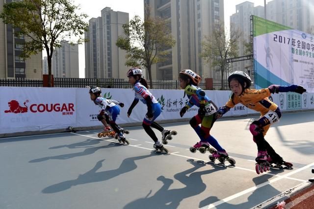 全国中学生轮滑锦标赛在徐州市云兴小学城东分
