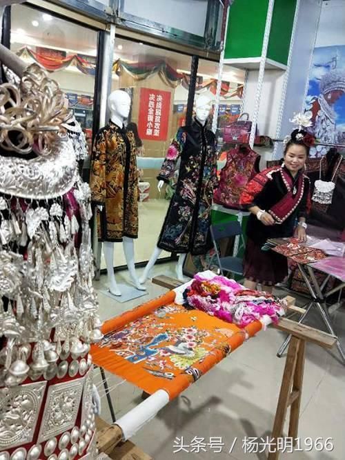 2018贵州国际民间工艺品博览会暨第七届凯里