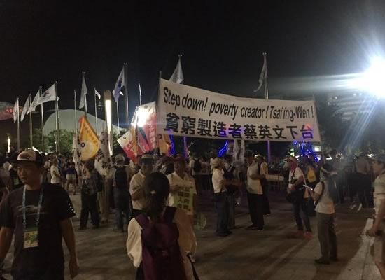 蔡英文两年“功绩”:台竞争力下滑 已输给大陆