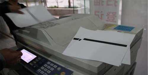 网上输入姓名查手机号