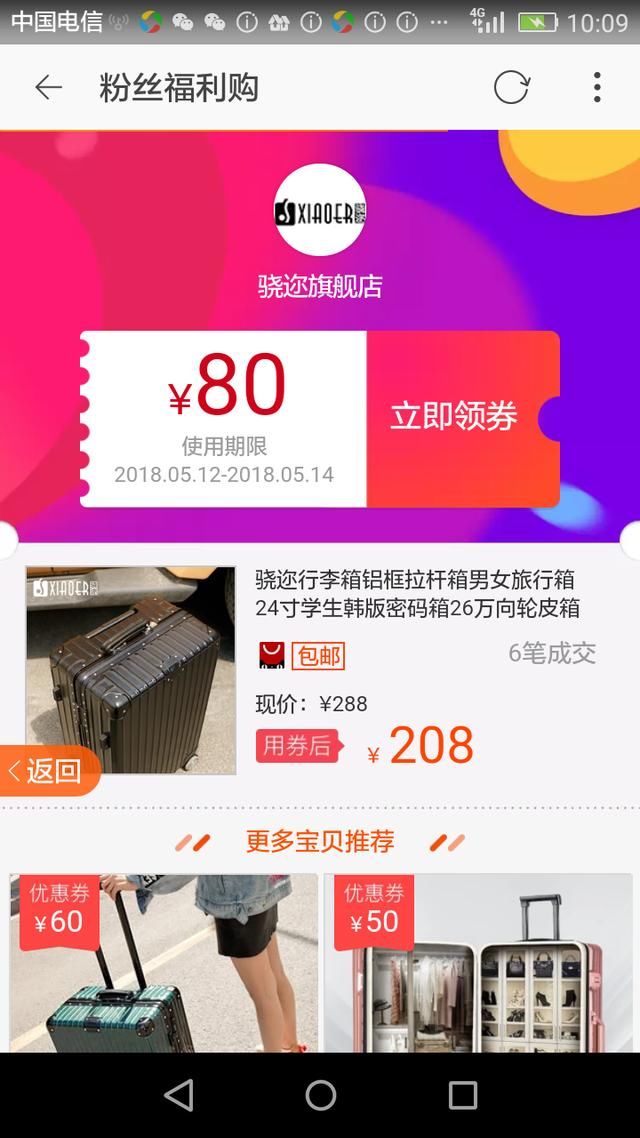 公积金有大变化，四种情况购房难提取，看看你有中招吗？小