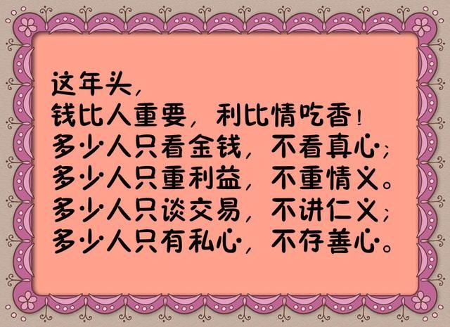 队列队形教学教案_小学体育队列队形教案_队列训练教案下载