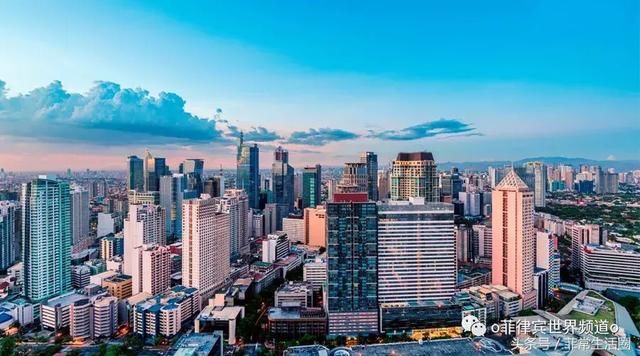 菲律宾房地产看涨,将使菲成为全球富豪人数增