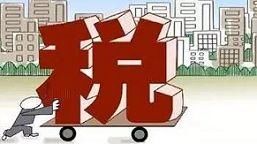 南京买房将迎来4个重大变化!涉及落户、公积金等