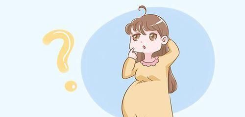 产假男的休几天