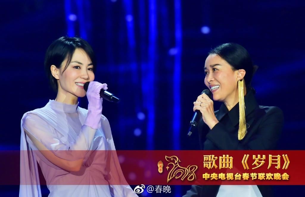 央视春晚精彩看点:黄渤张艺兴陈伟霆齐尬舞