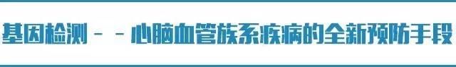 这个病比癌症还可怕，中风已经成为国民致死的第一杀手！