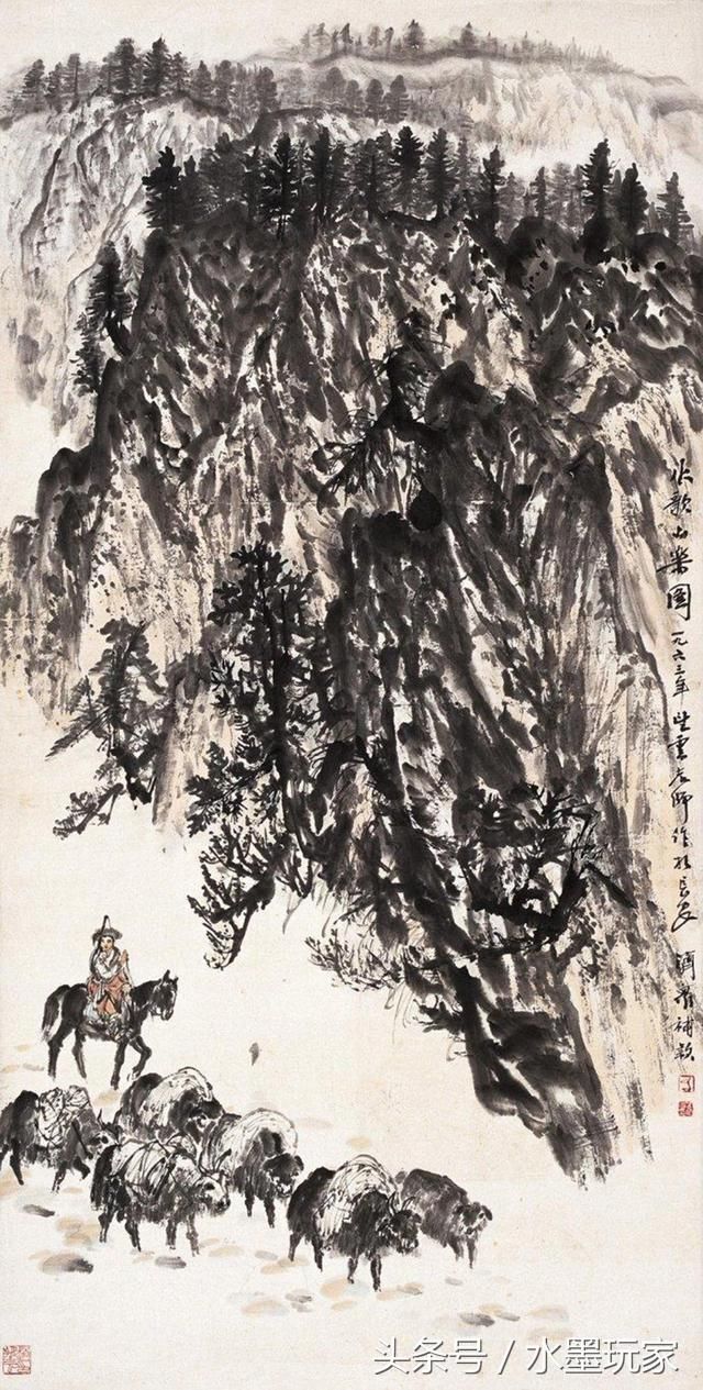 赵望云国画作品北京名士画院(香港书号出书13520617449)