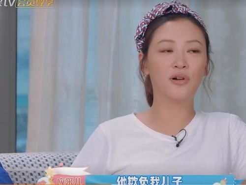 二胎将生，刘璇让5岁儿子单独睡一间，应采儿对jasper宽松