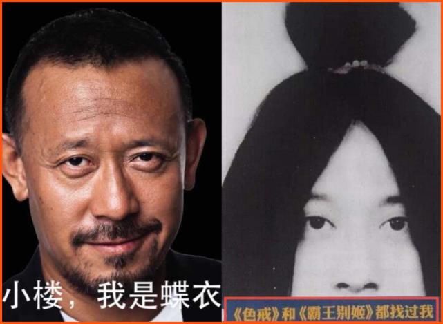 河北狠人肖央