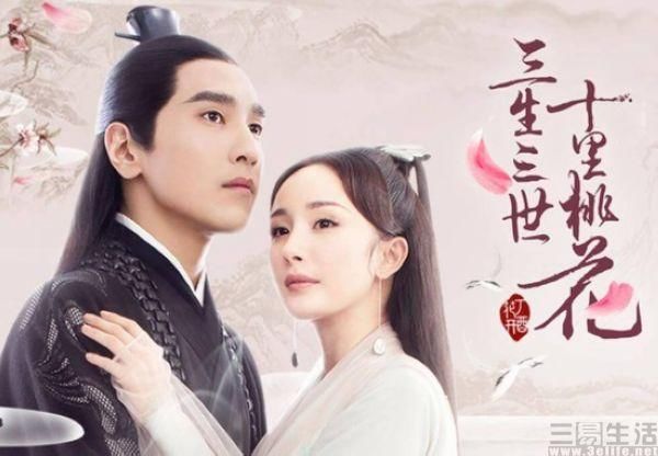 百度网盘庆余年资源