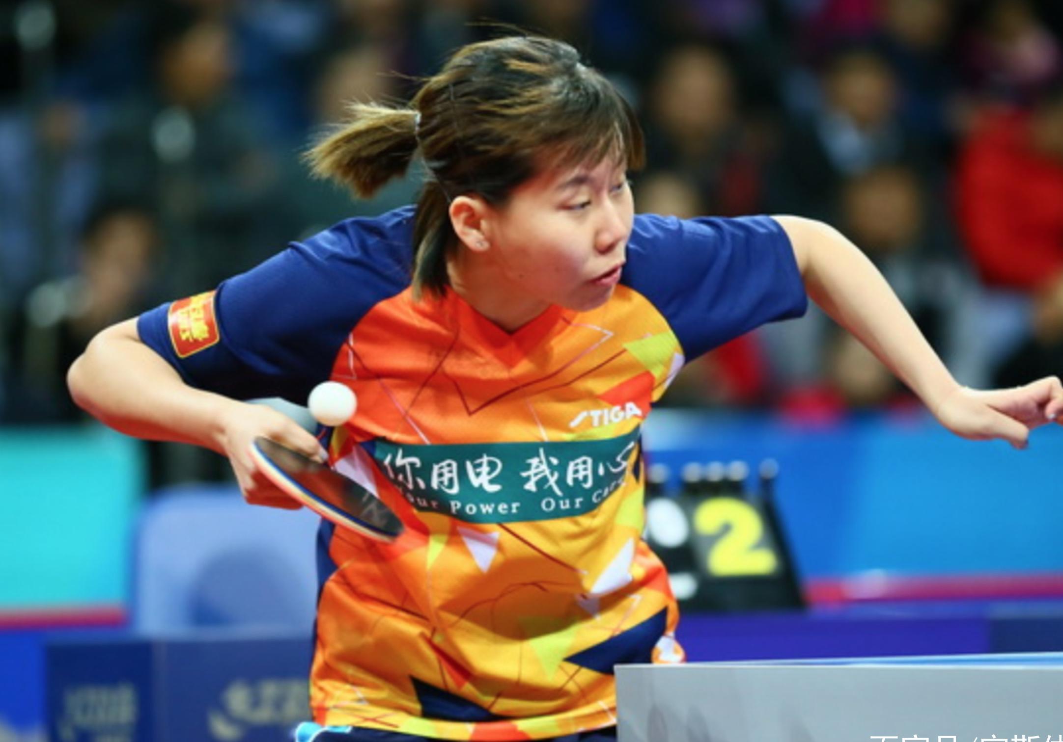 绝境求生!国乒小魔王0-2落后连赢3局大逆转 陈