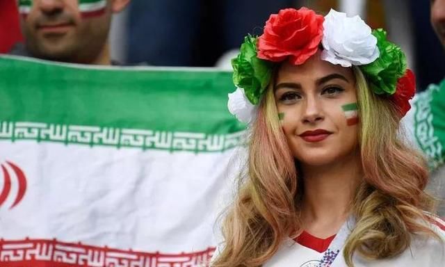 世界杯伊朗站着出局,最惊艳的是女球迷和球迷