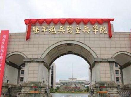 业包分配,这三所大学毕业生都不用考公务员!