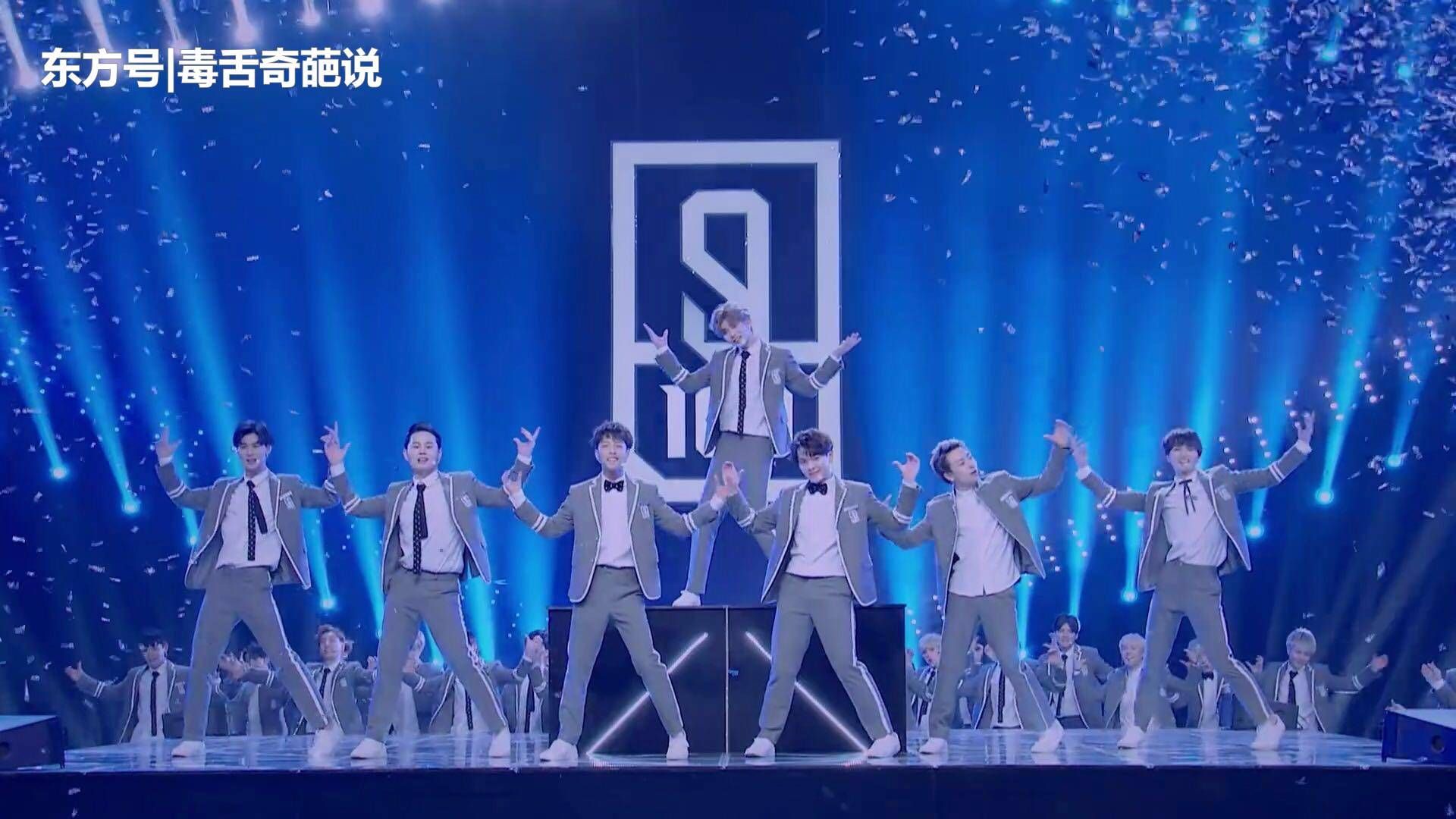 偶像练习生审美太妖孽!美瞳、眼妆,不爷们的蔡徐坤居然站C位_【快资讯】