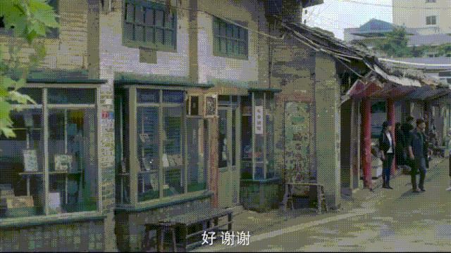 跟着郭涛杨颖逛天府新区