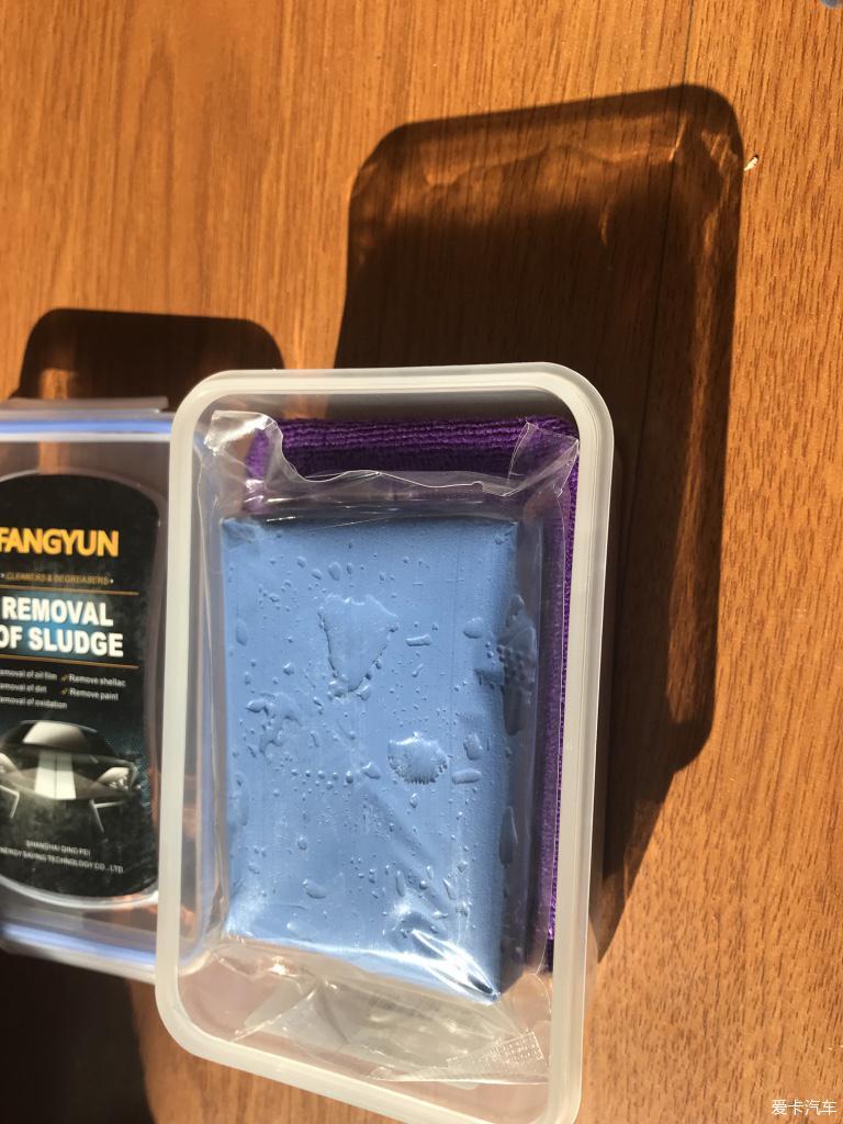 洗车泥使用心得春节大扫除之给小六子洗澡澡