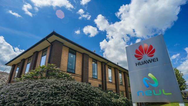 大数据认证第一家!华为认证到底是什么?