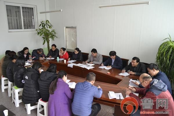 跨区域联合教研 促校本课程开发