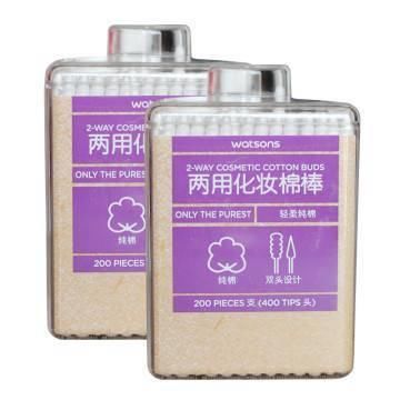 屈臣氏里有什么值得买的?你都买过什么鸡肋产