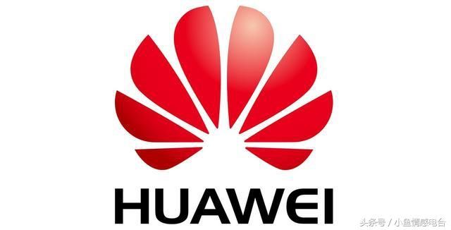 华为一旦上市,市值多少钱?