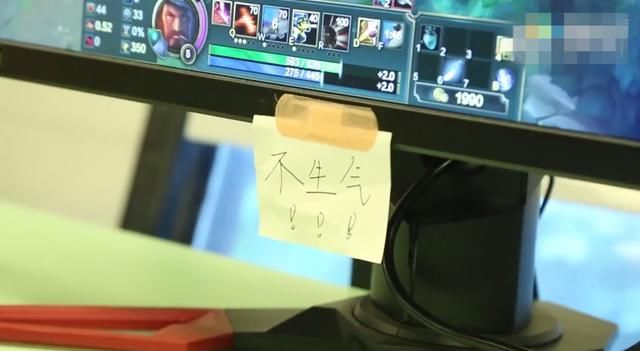 LOL：厂长的电脑上到底有什么？看到这一点才知道他有多努力