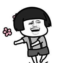 车辆购置税完税证明